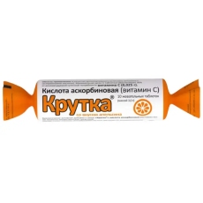 Acid ascorbic (vitamina C) portocala N10