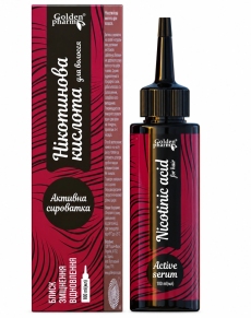 Acid nicotinic Ser Activ pentru par N1