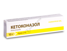 Ketoconazol N1