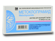 Metoclopramid N10