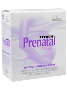 Vitrum Prenatal Forte N100