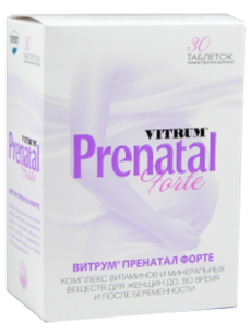 Vitrum Prenatal Forte N30