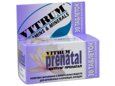Vitrum Prenatal N30