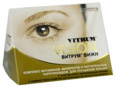 Vitrum Vision N60