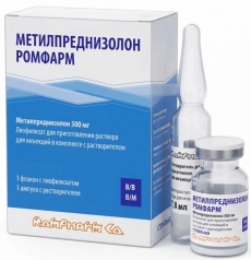 Metilprednisolon N1