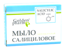 Sapun Salicilic