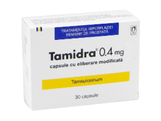 Tamidra N30