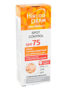 Biokon Hirudo Derm Protectie Solara SPF 75 Spot Control Cremă superprotectie pentru zone cu probl/ N1