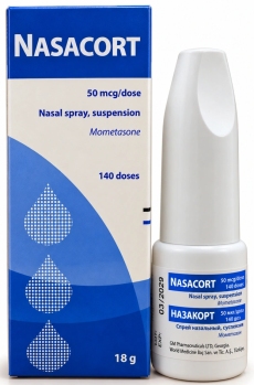Назакорт N1