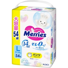 MERRIES Size L №54 9-14 kg (SJ) chilotei-scutec N1