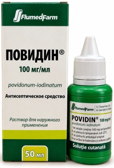 Повидин N1