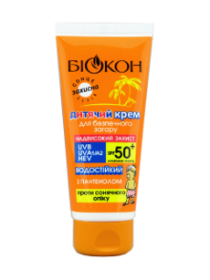 Biokon Protectie Solara SPF 50 Crema pentru Copii  N1