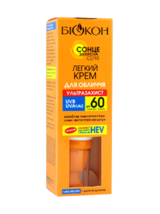 Biokon Protectie Solara SPF 60 Crema pentru fata Ultra 50 ml