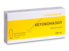 Ketoconazol N5