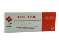 Test p/u determ. graviditatii TEST TIME 