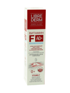 Librederm Vitamin F Crema semigrasa pentru piele atopica si uscata, pentru fata si corp N1