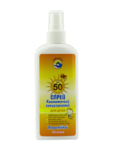 LekoPro Protectie Solara Spray pentru copii SPF50