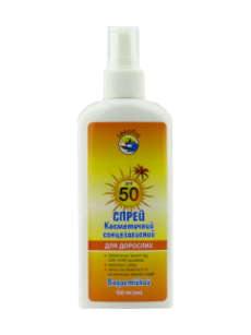 LekoPro Protectie Solara Spray pentru adulti SPF50