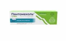 Pantomecol Plus N1