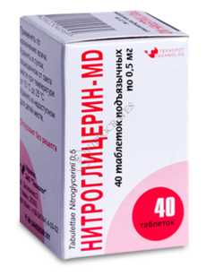 Nitroglicerin-MD N40