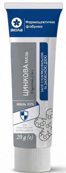 Zinc oxid N1
