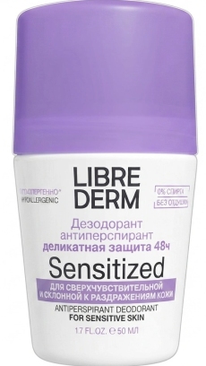 Librederm Deodorant-antiperspirant 48 ore, pentru piele sensibila N1