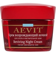 Librederm Aevit Crema de noapte regeneratoare N1