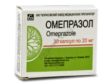 Omeprazol N30