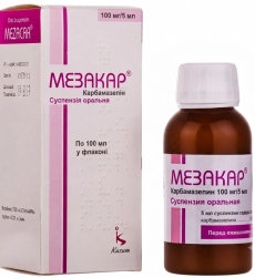 Mezacar N1