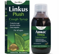 Linkus Plush sugar free N1