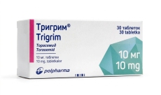 Trigrim N30