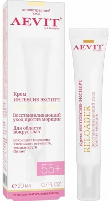 Librederm Aevit Crema contur ochi anti riduri Intensiv-expert Reloader 55+ N1