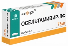 Oseltamivir-LF N10