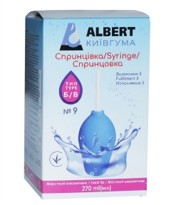 Para B-9 (270ml) N1