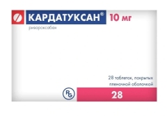 Kardatuxan N28