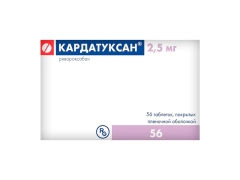 Kardatuxan N56