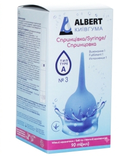 Para A-3 (90ml) N1