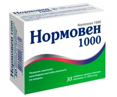 Normoven N30