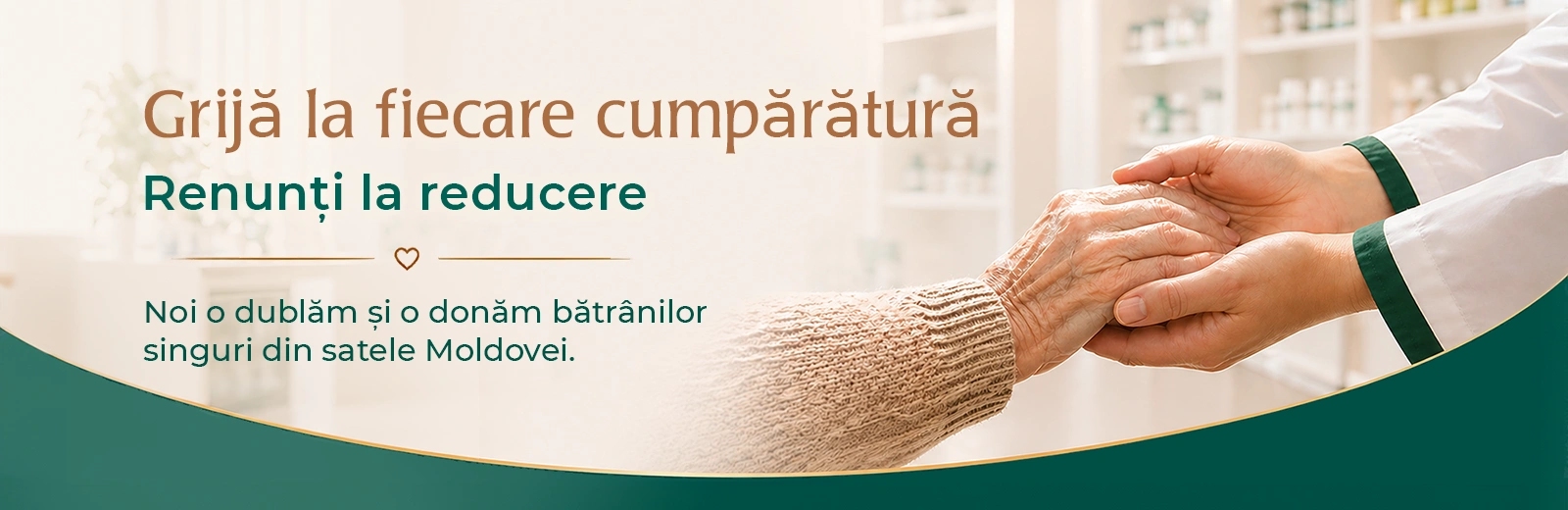 Grijă la fiecare cumpărătură