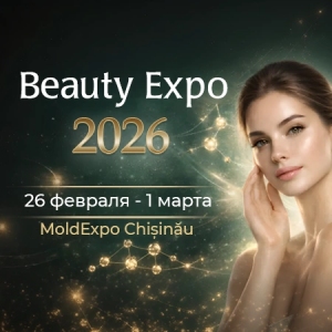 Hippocrates на выставке Beauty 2026