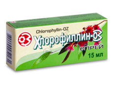 Хлорофиллин-ОЗ N1