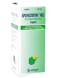 Broncholytin-Neo N1