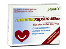 Plantis cardio N20