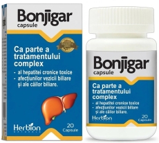 Bonjigar N60