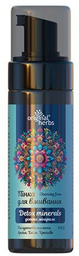 Пенка для умывания Detox Minerals N1
