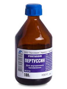 Пертуссин N1