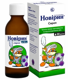 Novirin N1