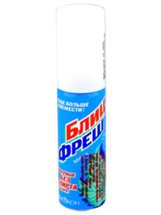 Biokon Spray de gura Blit-Fresh Menta N1