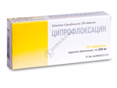 Ciprofloxacin N10