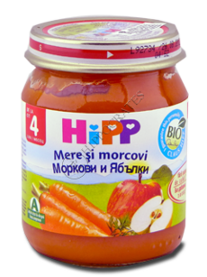 ХИПП Фрукты, Морковка с яблоком (с 4-ех месяцев) 125 гр /4263/ N1